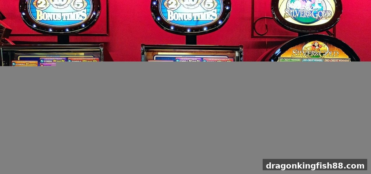 连线玩法全攻略：龙王捕鱼助你解锁电子游戏更高层次的乐趣
